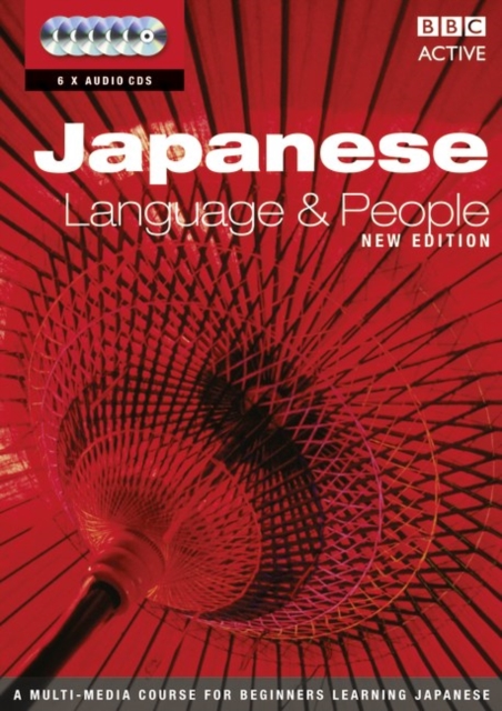 JAPANESE LANGUAGE AND PEOPLE CD 1-6 (NEW EDITION)