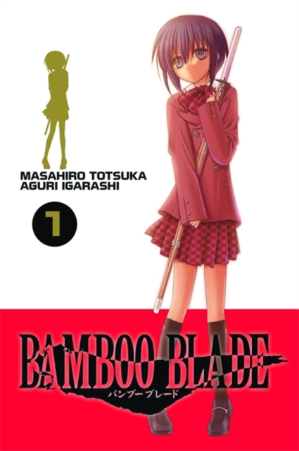 Bamboo Blade, Vol. 1