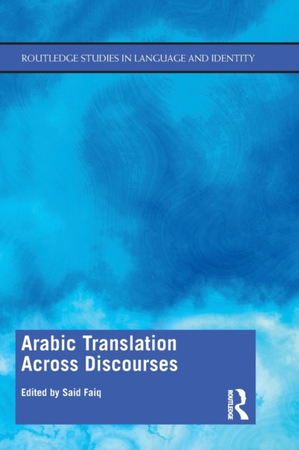 Arabic Translation Across Discourses