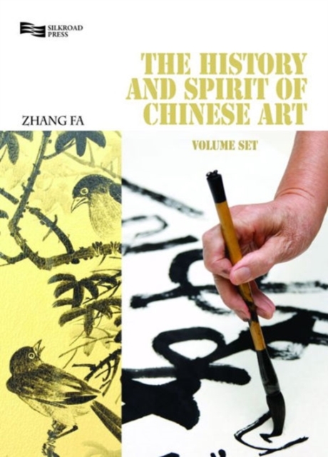History and Spirit of Chinese Art