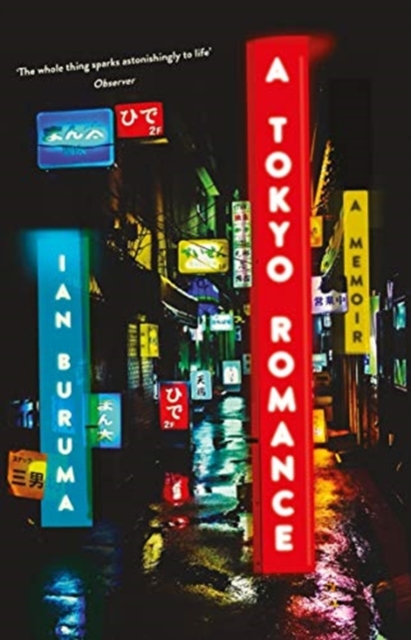 Tokyo Romance