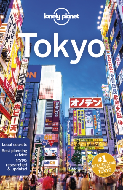 Lonely Planet Tokyo