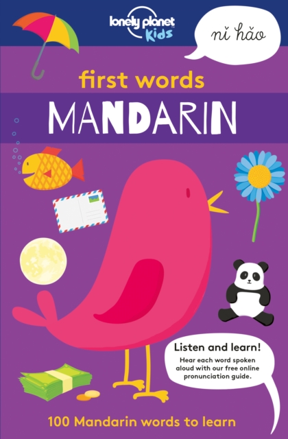 First Words - Mandarin