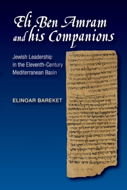 Eli Ben Amram & his Companions