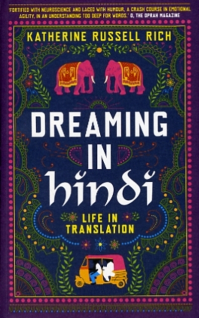 Dreaming in Hindi