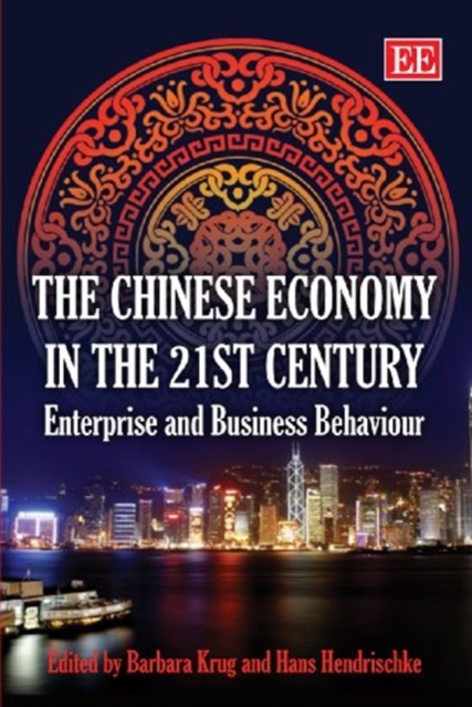 Chinese Economy in the 21st Century
