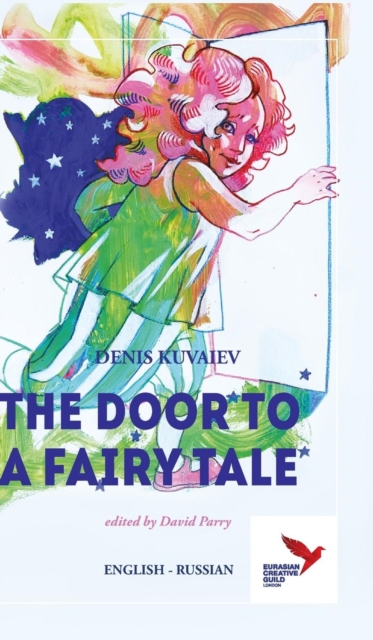 Door to a Fairy Tale