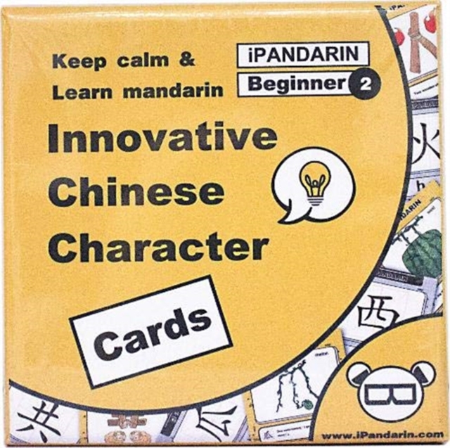 iPandarin Innovation Chinese Character Flashcards Cards - Beginner 2 / HSK 1-2 - 105 Cards