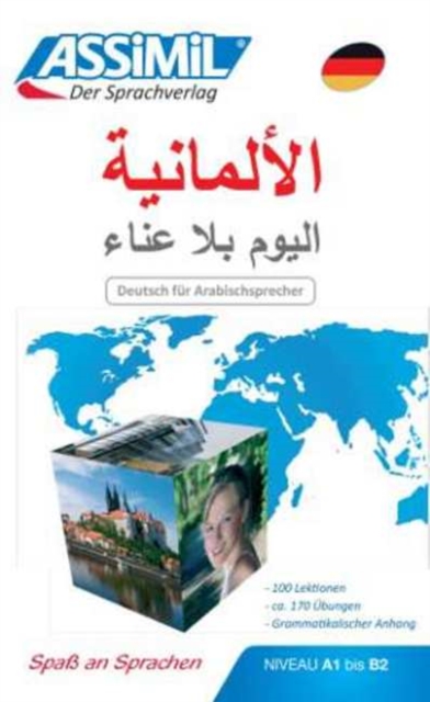 Allemand pour Arabes (Book Only)