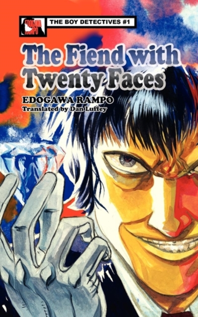 Fiend with Twenty Faces