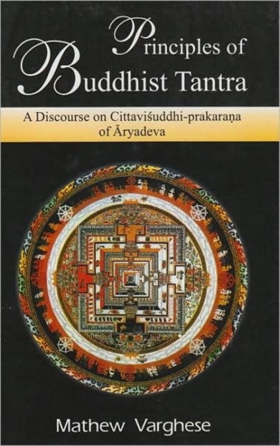 Principles of Buddhist Tantra