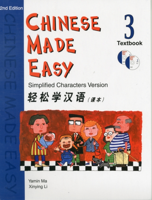 Chinese Made Easy: Simplified Characters Version