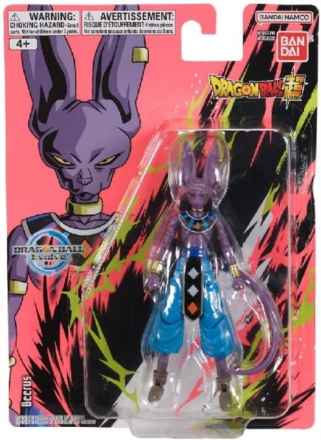 Db Evolve Beerus