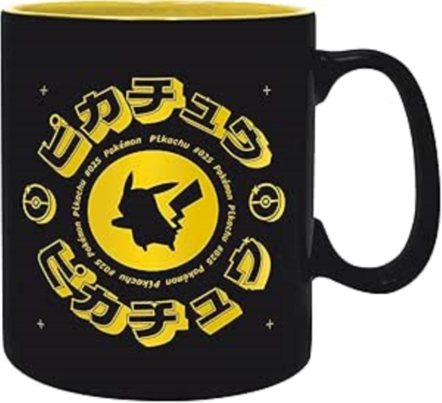 POKEMON - Mug - 460 ml - Pikachu Black Icon - cardboard box