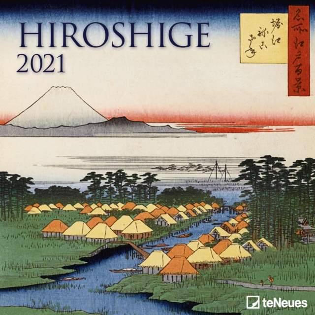 HIROSHIGE 30 X 30 GRID CALENDAR 2021