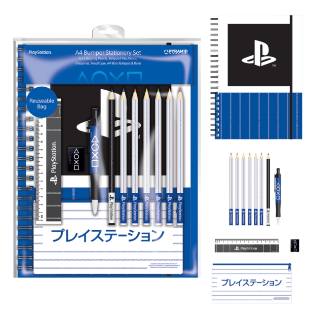 Playstation Stacks A4 Bumper Stationery Set