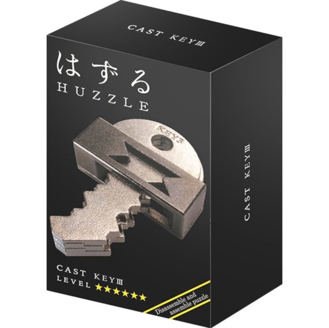 Huzzle Cast Key III
