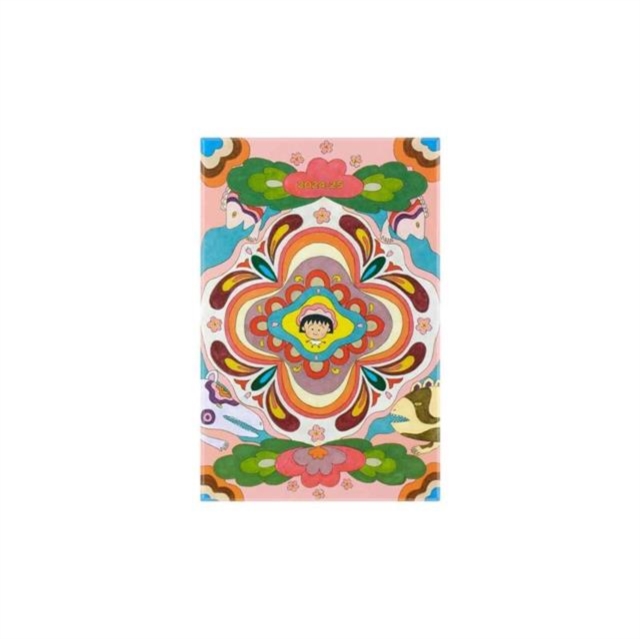 Moleskine 2025 Ltd. Ed. 18-Month Sakura Maruko Weekly Large Notebook in Box