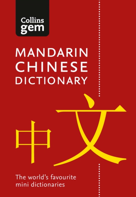 Mandarin Chinese Gem Dictionary