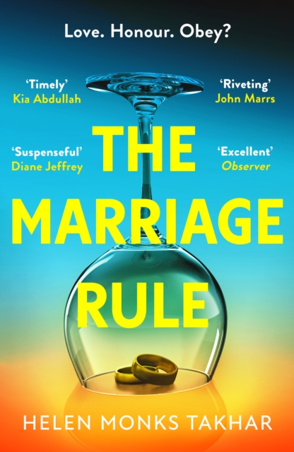 The Marriage Rule