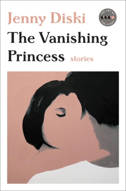 Vanishing Princess
