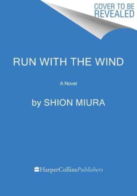 Run with the Wind