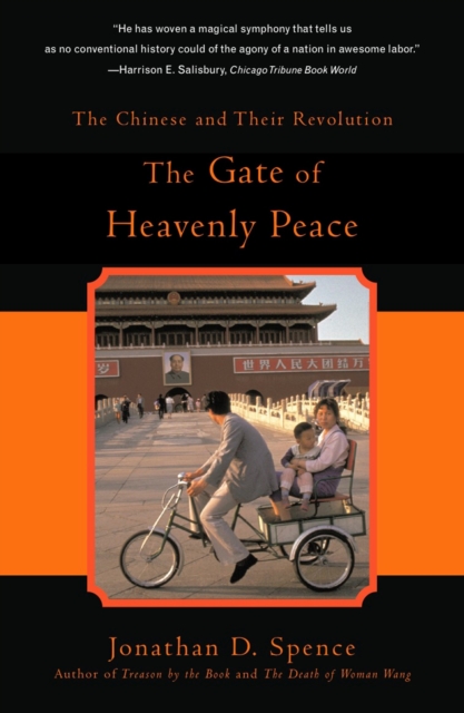 Gate of Heavenly Peace