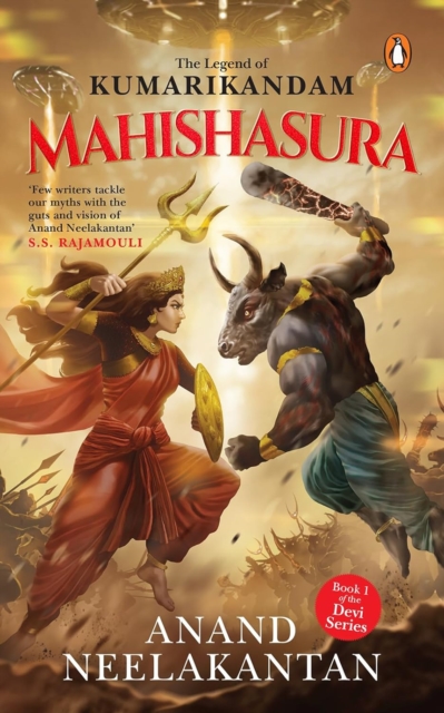 Mahishasura