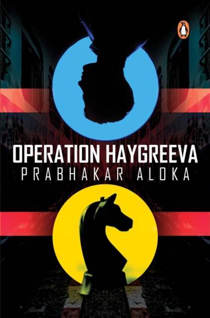 Operation Haygreeva