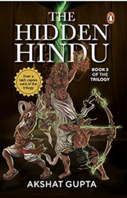 Hidden Hindu