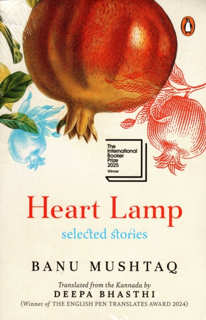 Heart Lamp