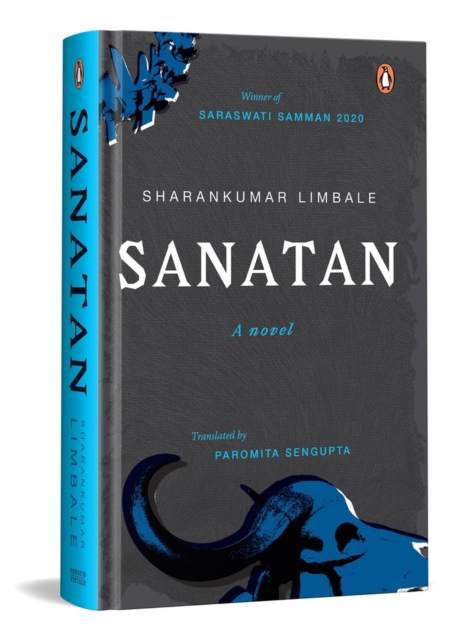 Sanatan