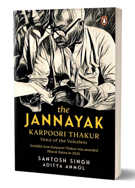 Jannayak Karpoori Thakur