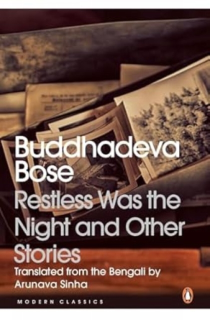 Restless Was the Night and Other Stories