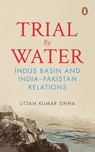 Trial by Water
