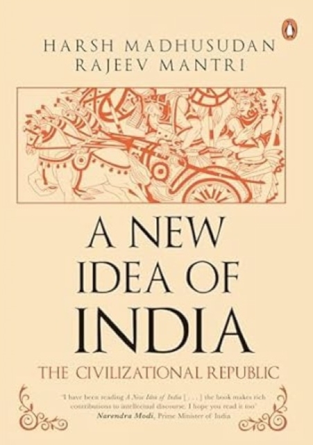 A New Idea of India