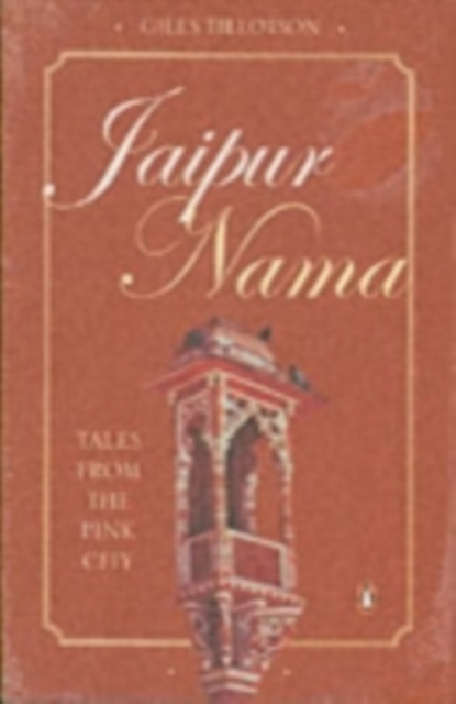 Jaipur Nama