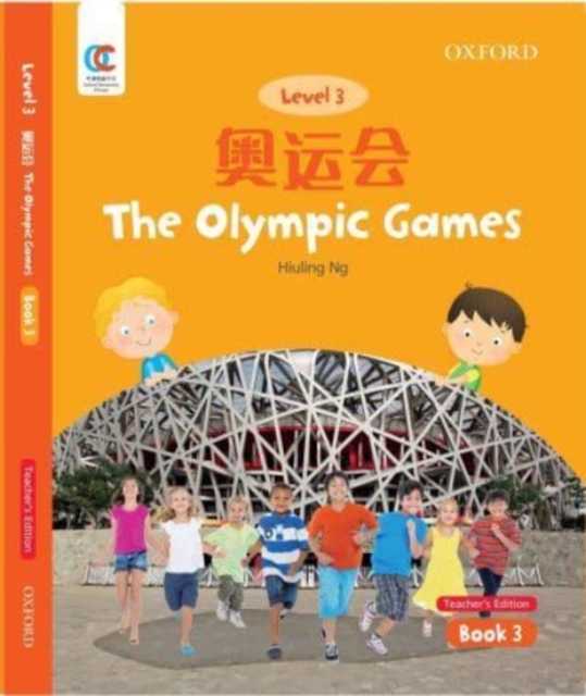 Olympic Games