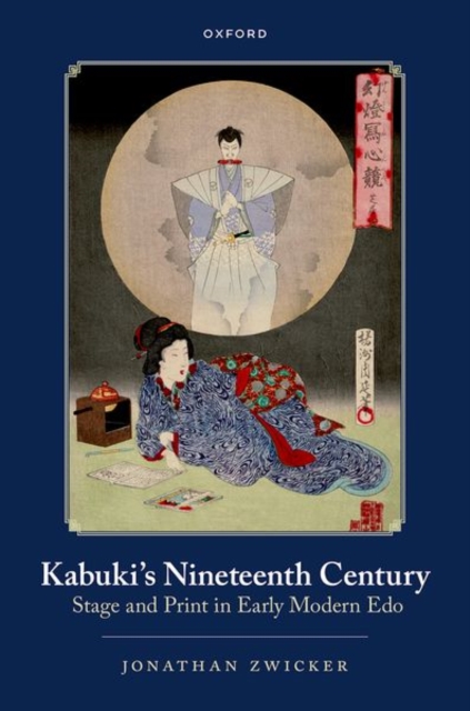 Kabuki's Nineteenth Century