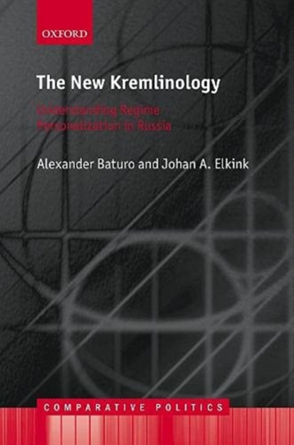 New Kremlinology