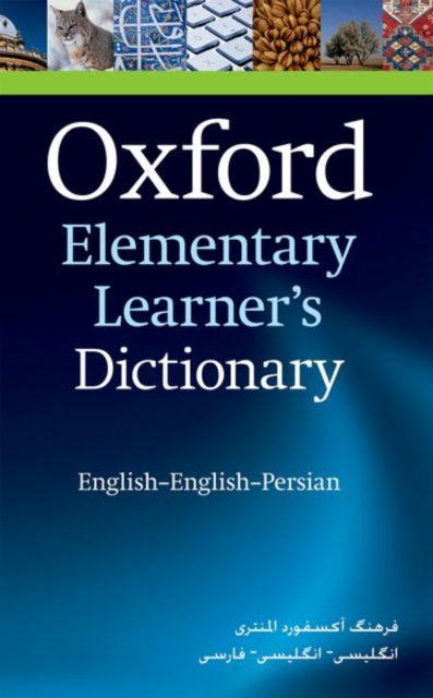 Oxford Elementary Learner's Dictionary