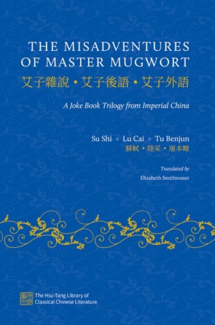 Misadventures of Master Mugwort