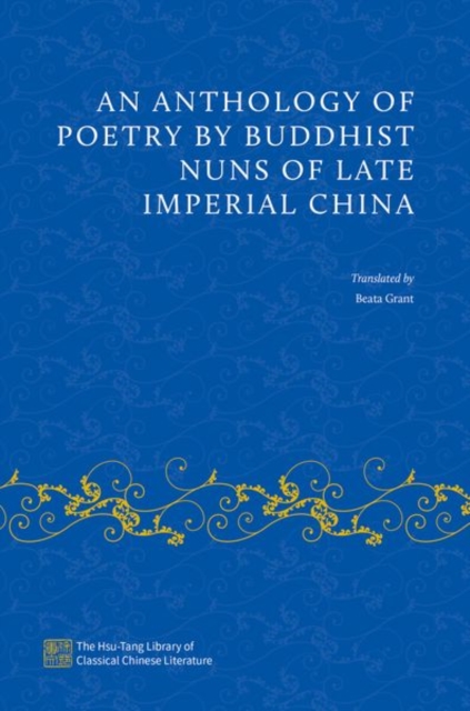 Anthology of Poetry by Buddhist Nuns of Late Imperial China