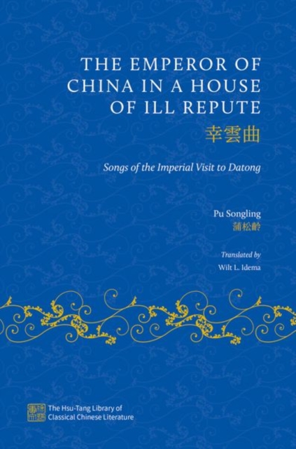 Emperor of China in a House of Ill Repute