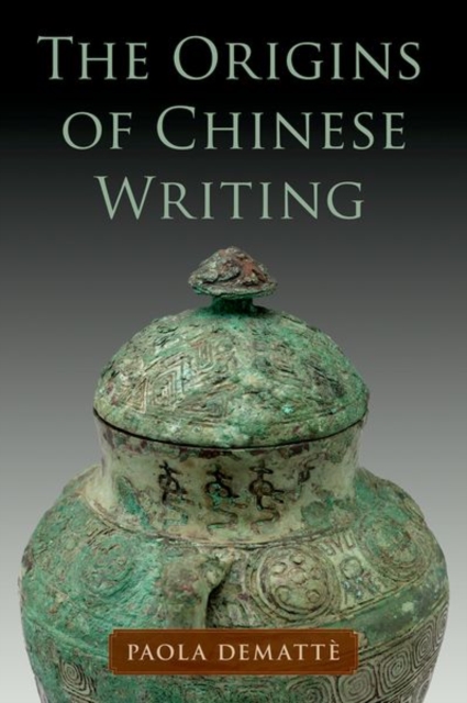 Origins of Chinese Writing
