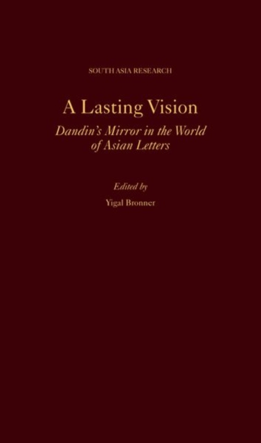 Lasting Vision