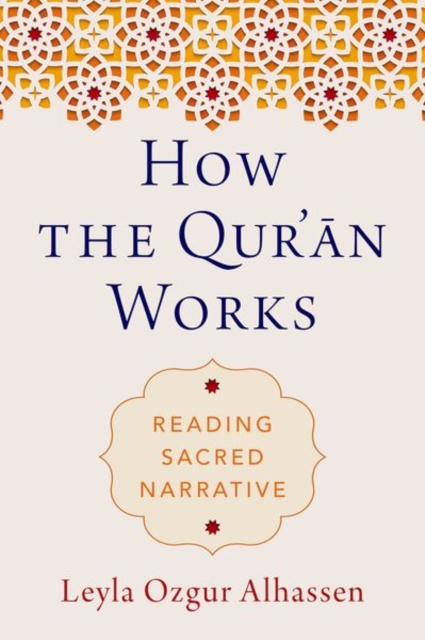 How the Qur'an Works