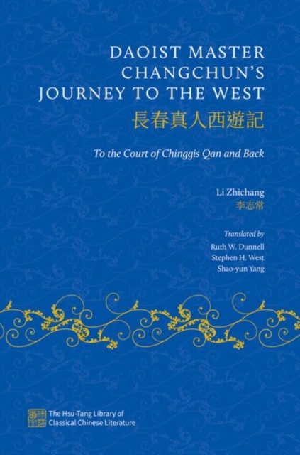 Daoist Master Changchun's Journey to the West
