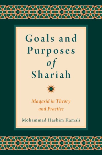 Goals and Purposes of Shariah