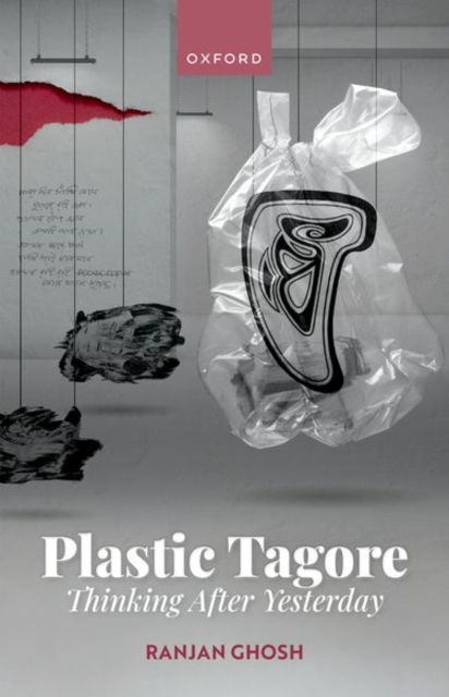 Plastic Tagore